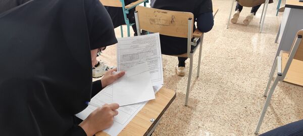 برگزاری امتحانات نوبت اول در آموزشگاه سبحان و مائده شلیل
