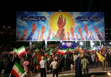 اجتماع ولایت‌مداران شیراز در شب عید مباهله