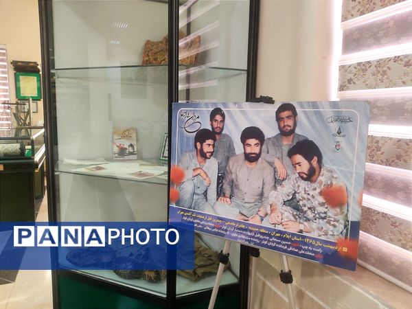 نمایشگاه یاد یاران در آرامگاه شهید مدرس شهرستان کاشمر