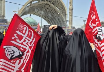 وداع یک ایران ، با جان فدای ایران