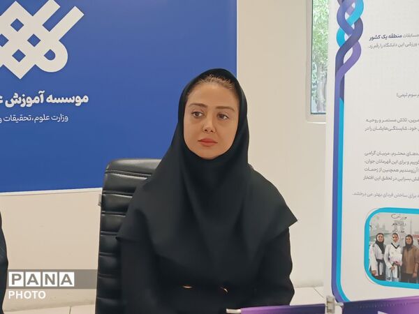 نشست خبری موسسه آموزش عالی رسام در کرج 