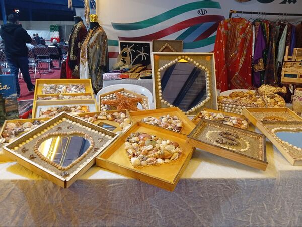 ایران جان، هرمزگان ایران