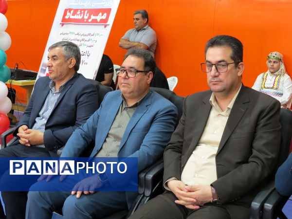 آیین اعزام کاروان تجهیزات ورزشی ـ بهداشتی مهر با نشاط شهرستان بجنورد