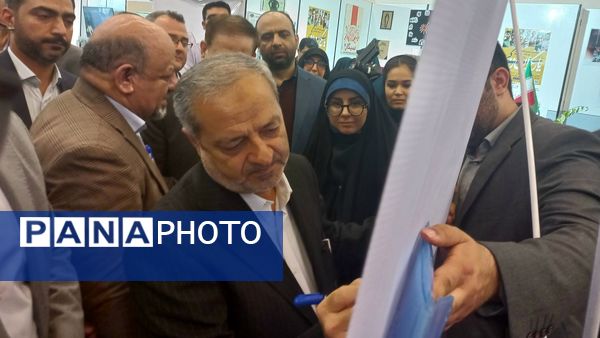 افتتاحیه دومین نمایشگاه عمومی و پارک یادگیری یاریگران زندگی