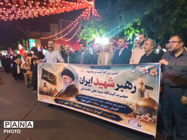از محراب نماز تا میدان ابوذر؛ برگزاری مراسم آیینی بزرگداشت مقام رهبر شهید انقلاب