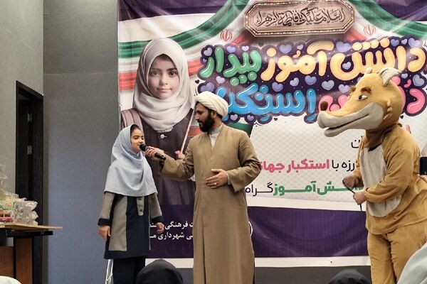 برگرازی مراسم گرامیداشت روز دانش‌آموز با حضور پرشور آینده‌سازان ملاردی