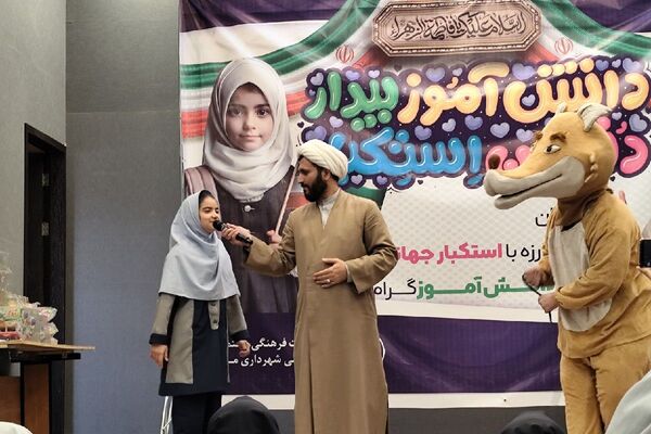 برگرازی مراسم گرامیداشت روز دانش‌آموز با حضور پرشور آینده‌سازان ملاردی