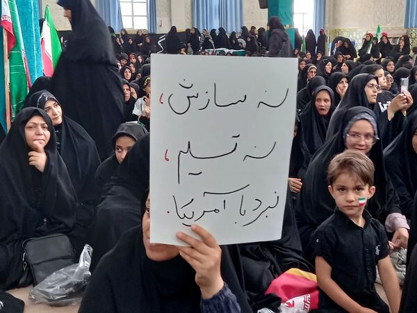 ویژه برنامه رهروان زینبی در آستان مقدس حضرت سیدان‌الکریمان 