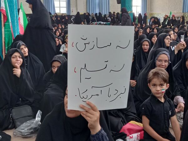 ویژه برنامه رهروان زینبی در آستان مقدس حضرت سیدان‌الکریمان 