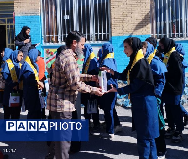 شیرینی بعد از تمشک