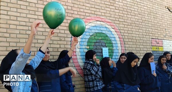 خداحافظی با ترس هایی از شکست با همت مشاور دبیرستان طیبه 