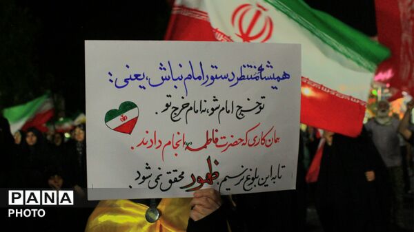 شبِ فریاد در ورامین؛ طنین همدلی با لبنان تا افق‌های آزادی