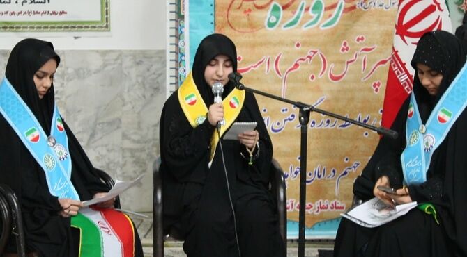 اجرای رادیو زنده خبرنگاران پانا در مسجد جامع سملقان