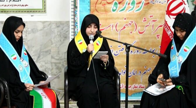 اجرای رادیو زنده خبرنگاران پانا در مسجد جامع سملقان