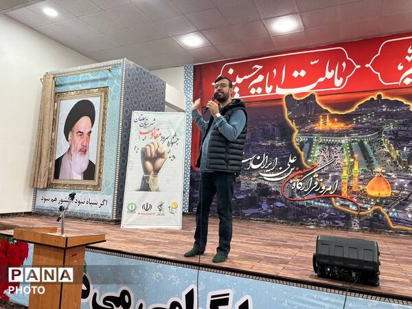  رقابت گروه‌های مدرسه‌ای برای صعود به مرحله استانی
