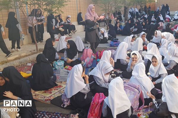 یک روز پر از رنگ وشادی و حال خوب 