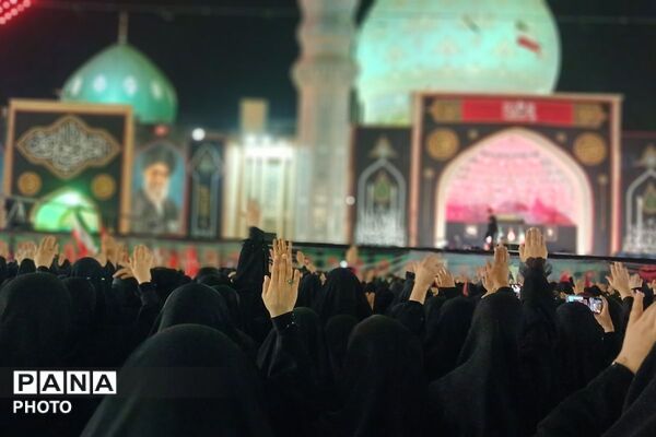 وداع با آقای شهید ایران در آستان مقدس جمکران
