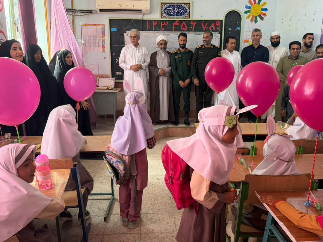 برگزاری مراسم «زنگ مهر، ایثار و مقاومت» در شهرستان راسک