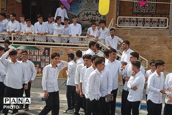 رقابت پرهیجان طناب‌کشی در بهارستان دو