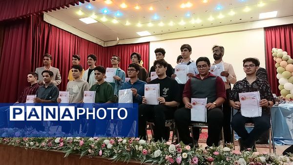 تقدیر از رتبه های استانی و کشوری جشنواره فرهنگی هنری فردا