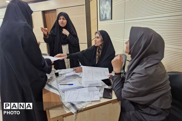  کارگاه آموزشی «فصلی نو در کتاب زندگی»