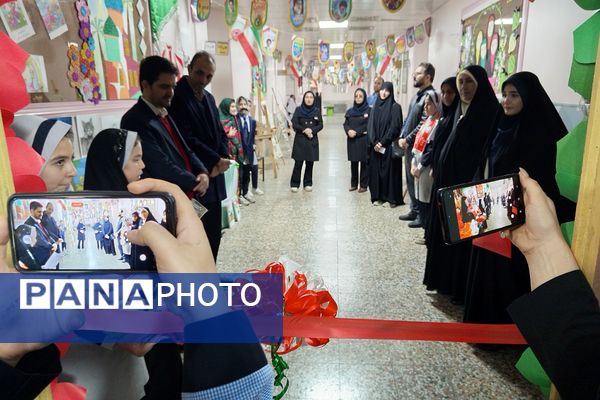 افتتاحیه طرح  «ایرانمون» در مدرسه شهدای گمنام بهارستان‌دو