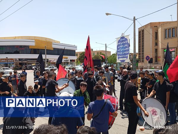 احلی من العسل در شهر گلبهار