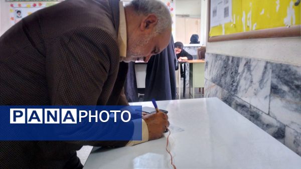دومین مرحله انتخابات ریاست‌جمهوری در جوار امام خوبی‌ها
