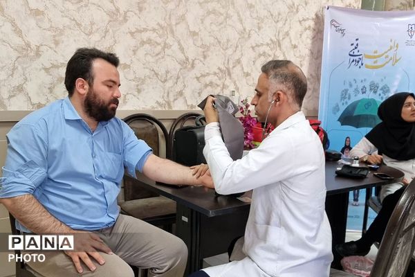 استقرار ایستگاه سلامت در اداره آموزش و پرورش کهریزک 