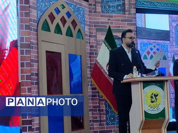 اختتامیه مسابقات قرآن، عترت و نماز دانش آموزان دختر سراسر کشور در مازندران 