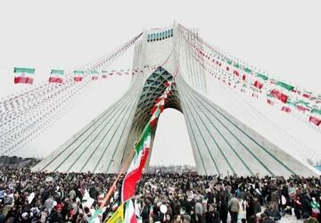 روز مردم روز پیروزی ۲۲ بهمن