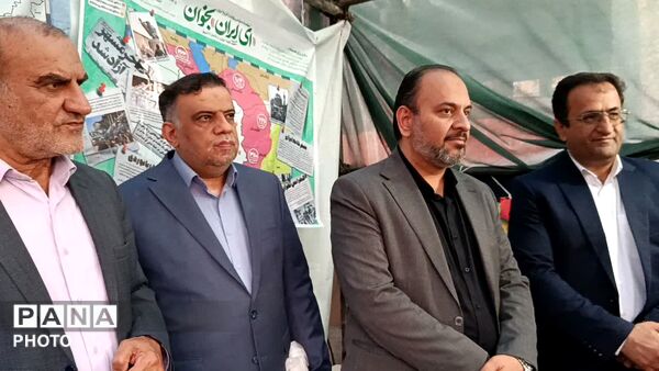 پاتوق نوجوان مبارز در یاسوج 