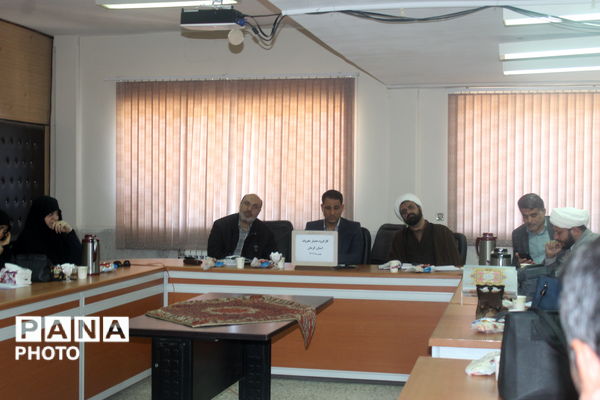 کارگروه طرح همیار معروف در کرمان