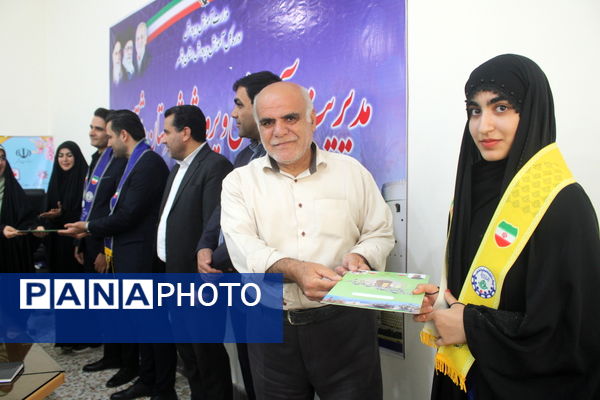 کارگاه تولید محتوا با عنوان «نوراوی مهر» در دشتستان