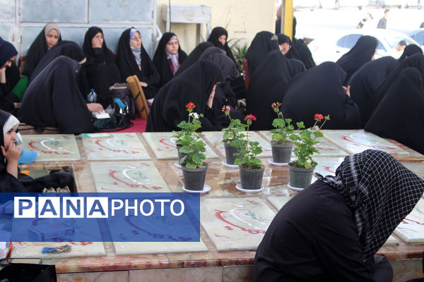 زمزمه عاشقانه دعای عرفه در یادمان 14 شهید گمنام کوه خضر نبی(ع)