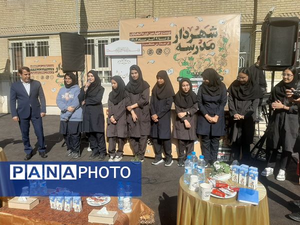 انتخابات بیست‌ و‌ چهارمین دوره شهردار مدرسه در هنرستان سمیه منطقه ۱۳