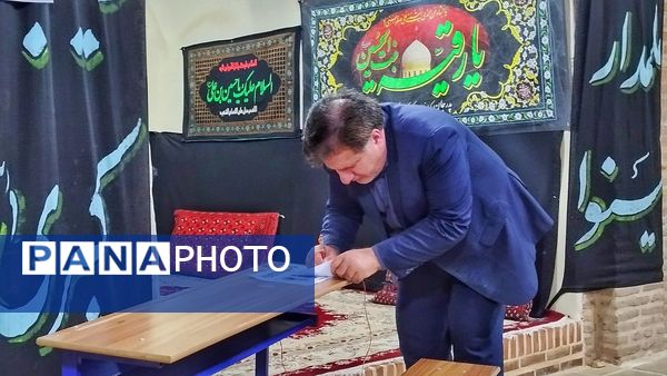 چهاردهمین دوره انتخابات ریاست جمهوری در اشتهارد 
