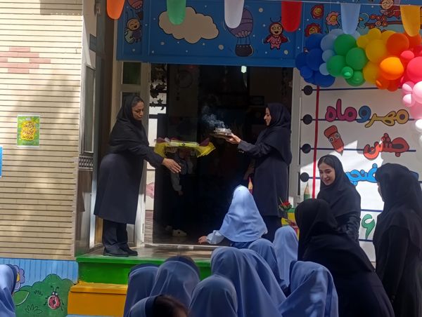 جشن غنچه‌های  کودکستان مهر و ماه آشخانه 