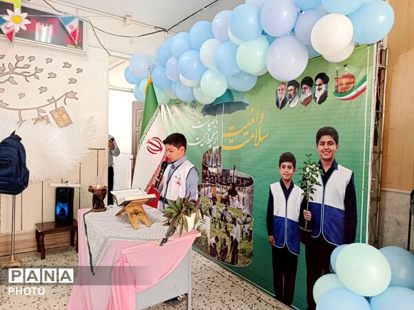 ماکان؛ میراث‌دار شهدای دانش‌آموز میناب در مسیر فرهنگ‌سازی زیست‌محیطی