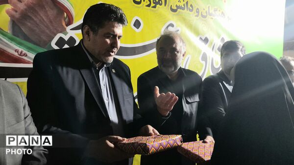 قرعه کشی پویش مدرسه اولیا