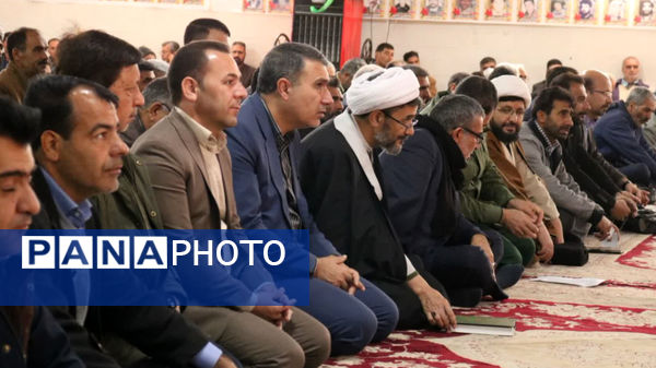 یادواره شهدای شهرستان بافت