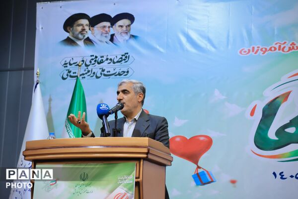 شکوفایی مهر و عاطفه در آغاز هفته نیکوکاری