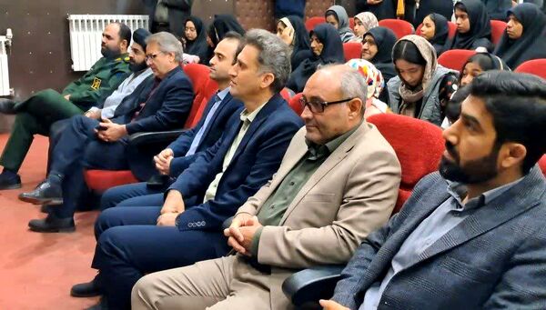 همایش «جشن بانوی باشکوه»