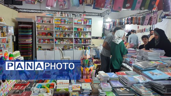 نمایشگاه فروش پاییزه در قائمشهر