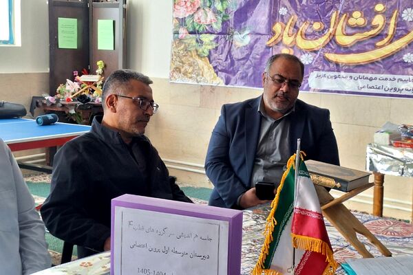 فشافویه میزبان نشست قطب چهار؛ 