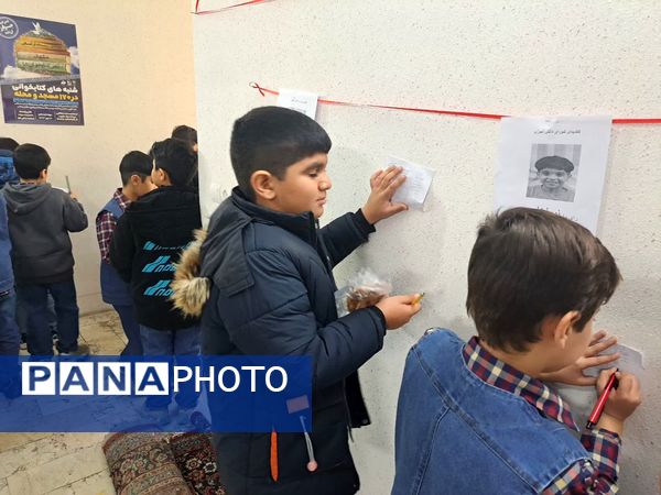 انتخابات شورای دانش‌آموزی در دبستان مبتکران ناحیه ۷