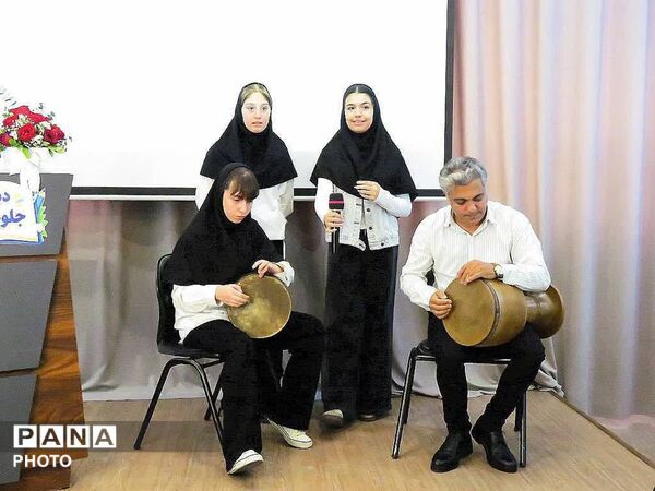 افتتاح سالن اجتماعات دبستان جلوه دانش تهران