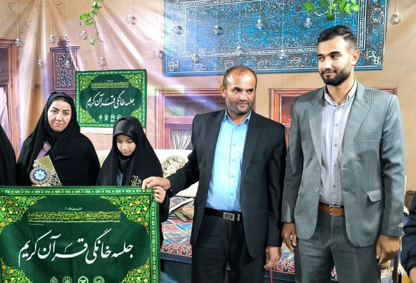 با «رواق» قلب قرآن در فلارد می‌تپد 