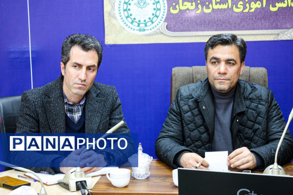 برگزاری جلسه شورای برنامه‌ریزی سازمان دانش‌آموزی استان زنجان 