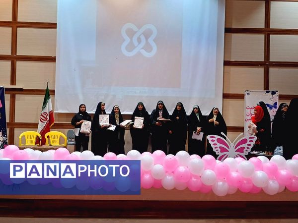 اختتامیه «پروانه‌های بدون مرز» در بروجرد؛ نگاهی نو به توانمندی‌های دختران جوان
